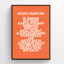 Load image into Gallery viewer, Mool Mantar All Uppercase
