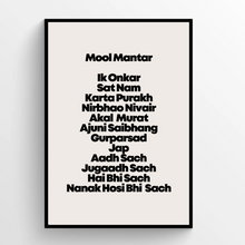 Load image into Gallery viewer, Mool Mantar Art Print
