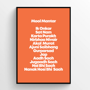 Mool Mantar Art Print